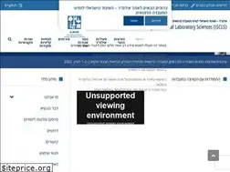 Sites similar to ilmar.org.il