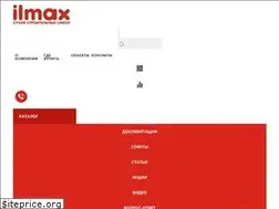 Sites similar to ilmax.by