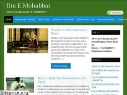 Sites similar to ilmemohabbat.in