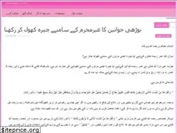 Sites similar to ilmimarkaz.com