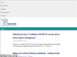 Sites similar to ilmkaghar.com