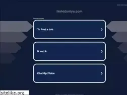 Sites similar to ilmkiduniya.com