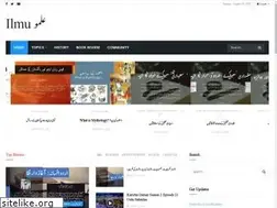 Sites similar to ilmu.pk