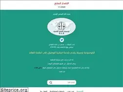 Sites similar to iln.news