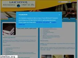 Sites similar to ilo-phuket.com