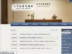 Sites similar to ilo.gr.jp