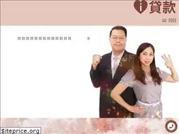 Sites similar to iloan.tw