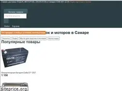 Sites similar to ilodki.ru
