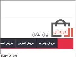 Sites similar to ilofo.com