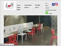 Sites similar to iloftchair.com