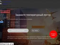 Sites similar to iloggers.ru