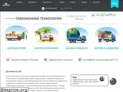 Sites similar to ilogteh.ru