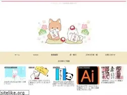 Sites similar to ilohani.com