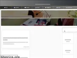 Sites similar to ilohanienglish.com