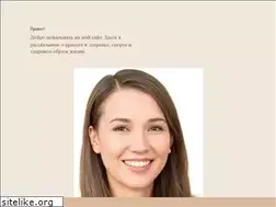 Sites similar to ilona.life