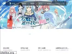 Sites similar to ilongyuan.cn