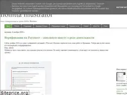 Sites similar to ilonitta.blogspot.com