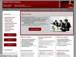 Sites similar to ilonkakovacheva.com