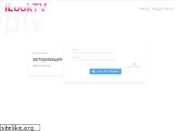 Sites similar to ilook.tv