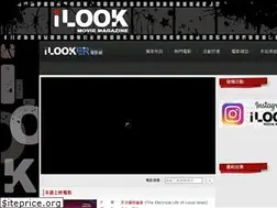 Sites similar to ilooker.com.tw