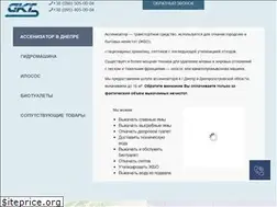 Sites similar to ilososdnepr.dp.ua