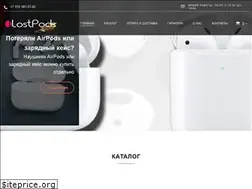 Sites similar to ilostpods.ru