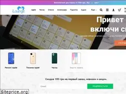 Sites similar to ilounge.ua