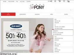 Sites similar to ilove-pony.com