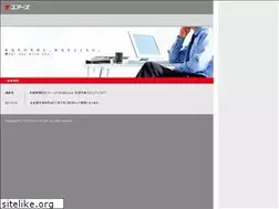 Sites similar to ilove-yours.com