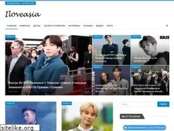 Sites similar to iloveasia.su