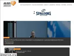 Sites similar to ilovebasket.ru