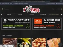 Sites similar to ilovebbq.gr