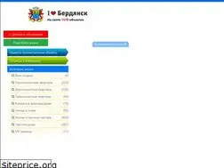 Sites similar to iloveberdyansk.com.ua