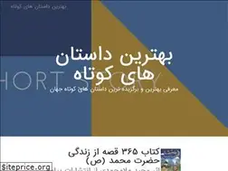 Sites similar to ilovebook.ir
