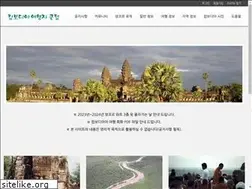 Sites similar to ilovecambodia.co.kr