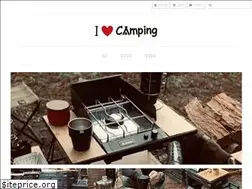 Sites similar to ilovecamp.tw
