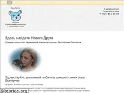 Sites similar to ilovechin.ru