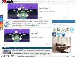 Sites similar to ilovecondo.net