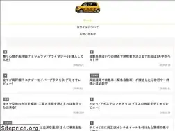 Sites similar to ilovedemio.com