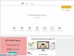 Sites similar to ilovedesign.ir