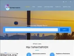 Sites similar to ilovediscovery.ru