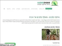 Sites similar to ilovedogs.co.il