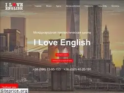 Sites similar to iloveenglishschool.com.ua