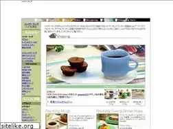 Sites similar to ilovefireking.com