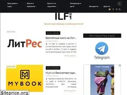 Sites similar to ilovefreebies.ru