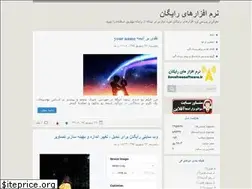Sites similar to ilovefreesoftware.ir
