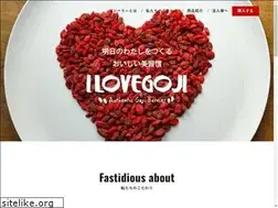 Sites similar to ilovegoji.com