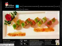Sites similar to iloveichiban.com