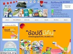 Sites similar to iloveilearn.com