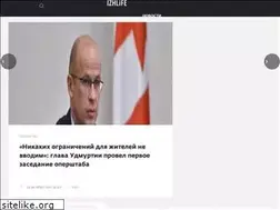 Sites similar to iloveizhevsk.ru